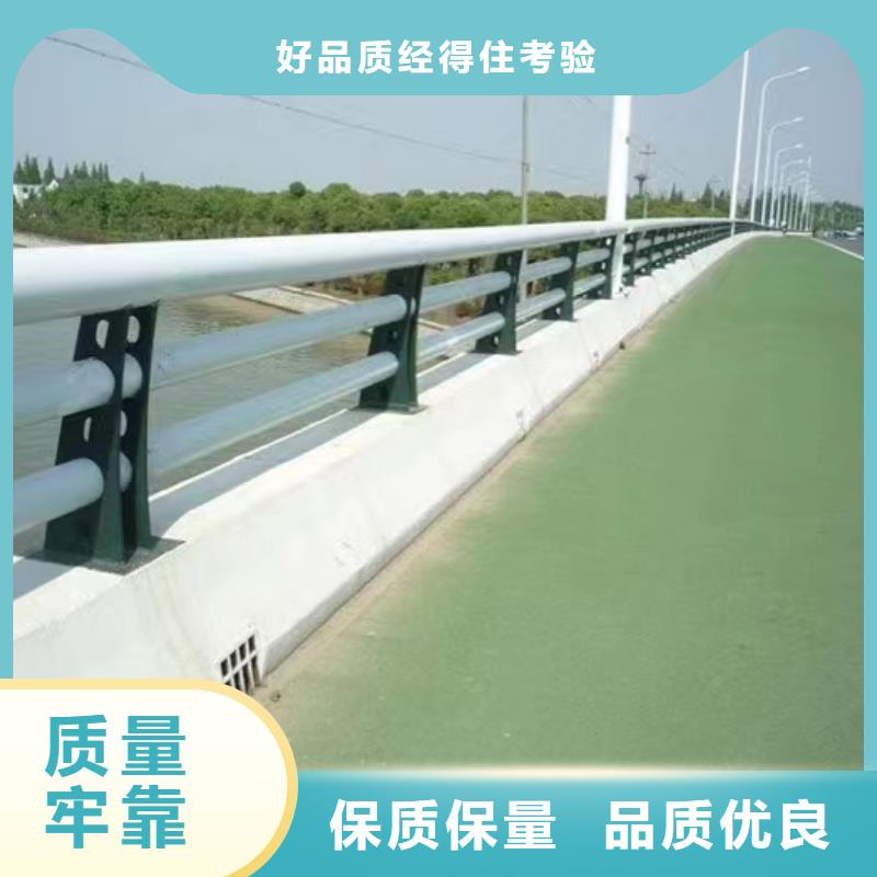 选择正规不锈钢碳素钢复合管桥梁护栏厂家