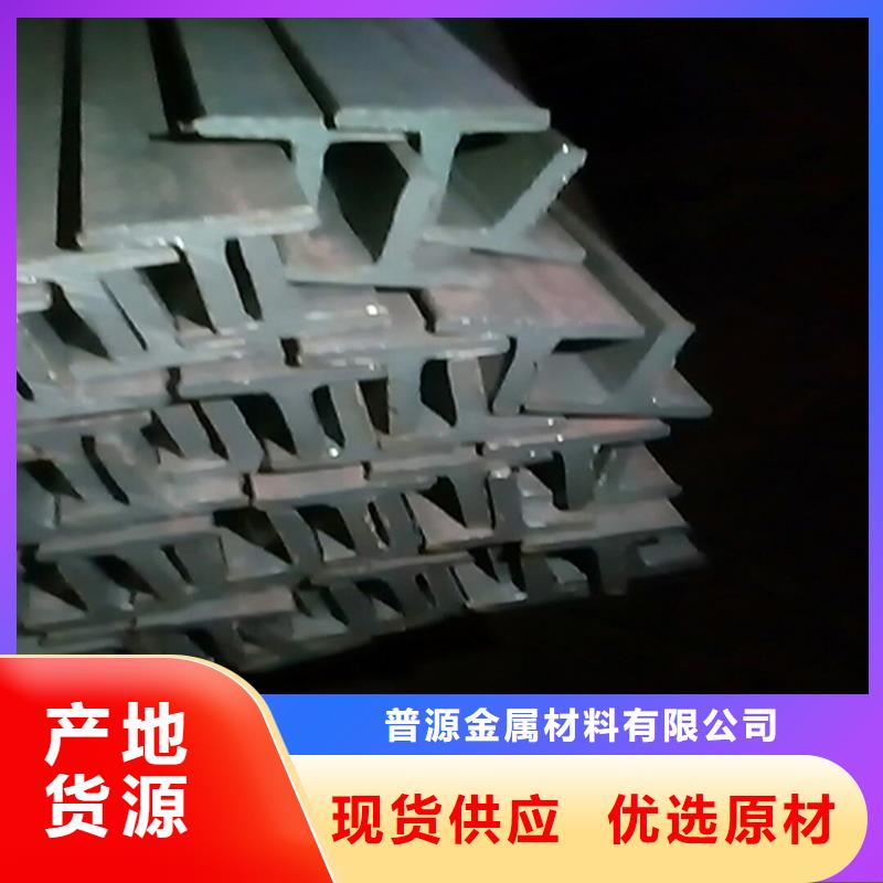 458*417H型钢现货批发价格