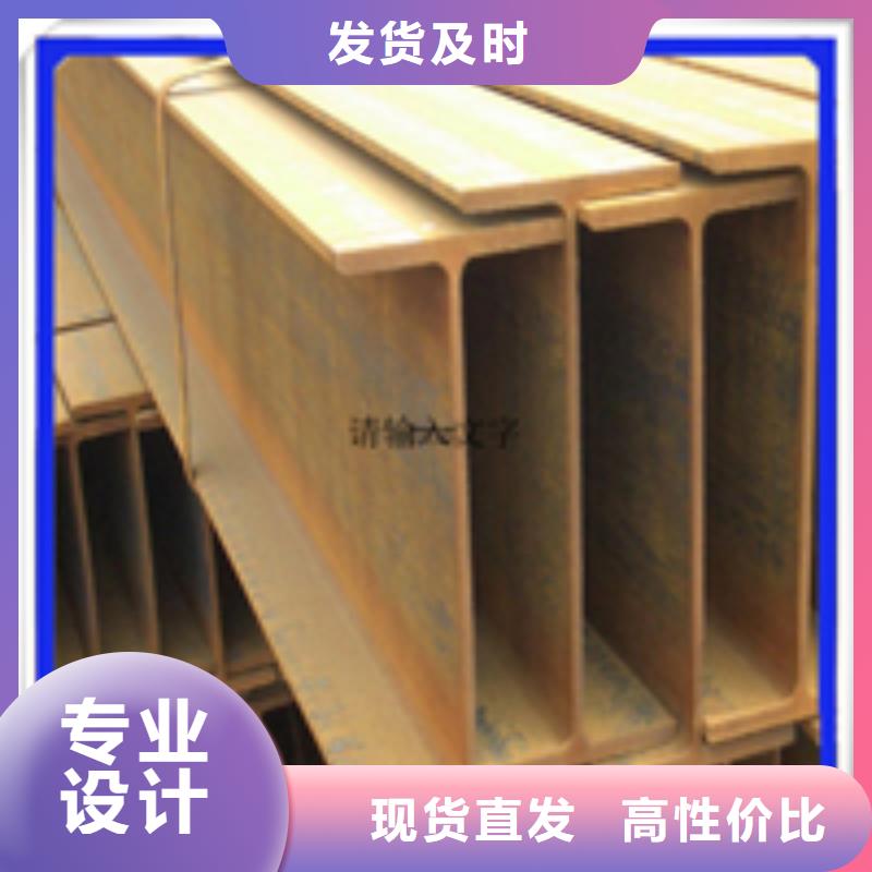 生产销售50*50*3T型钢厂家