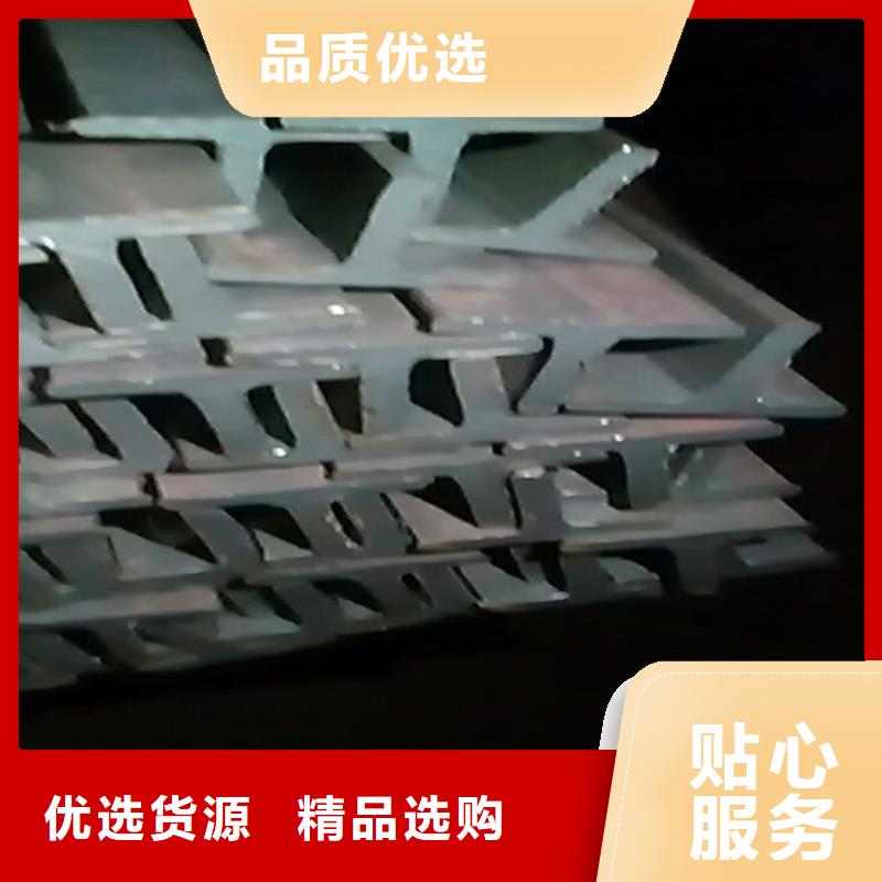 靠谱的50*50*4T型钢厂家