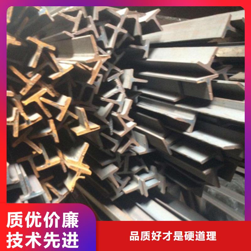 60*60*4T型钢-60*60*4T型钢现货供应