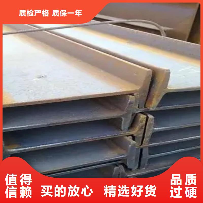 35*35*4T型钢-用心做产品