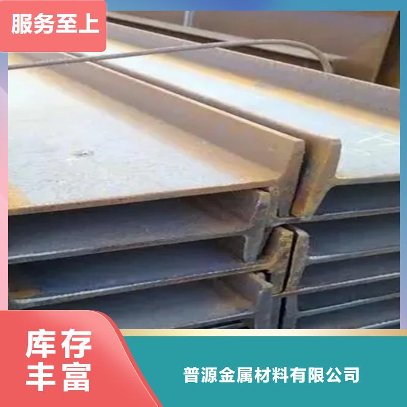 供应批发60*60*4T型钢-省钱