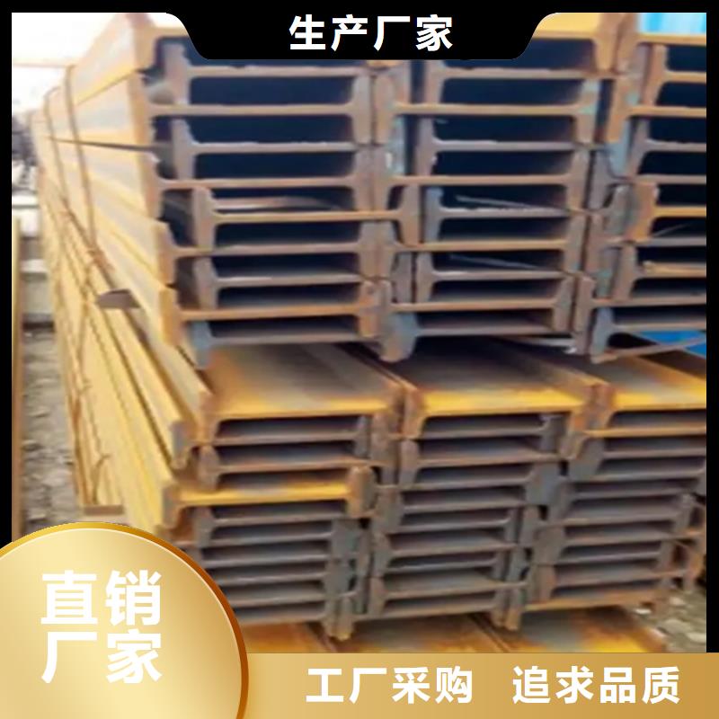 性价比高的60*60*6T型钢销售厂家