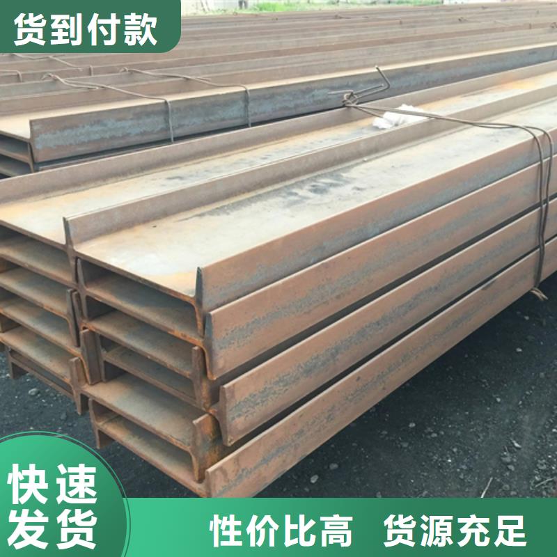 35*35*4T型钢-用心做产品