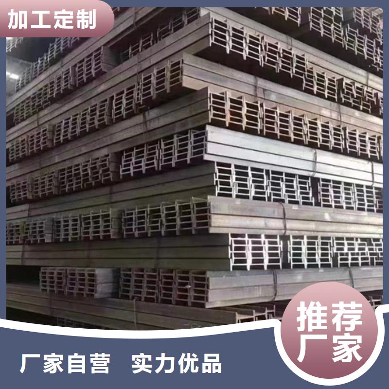 能做60*60*4T型钢的厂家