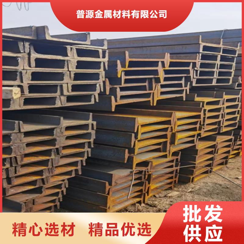 50*50*6T型钢加工定制