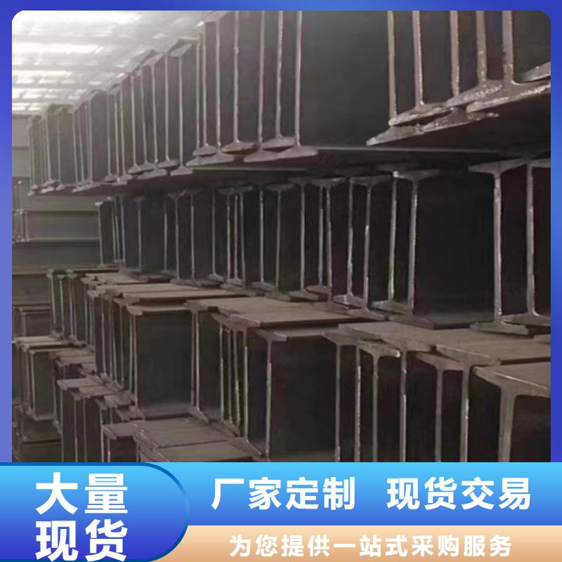 50*50*3T型钢最新报价