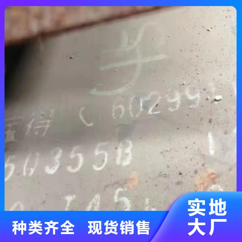 优惠的50*50*3T型钢实体厂家