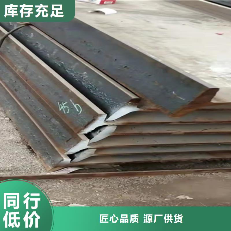 价格低的60*60*4T型钢品牌厂家