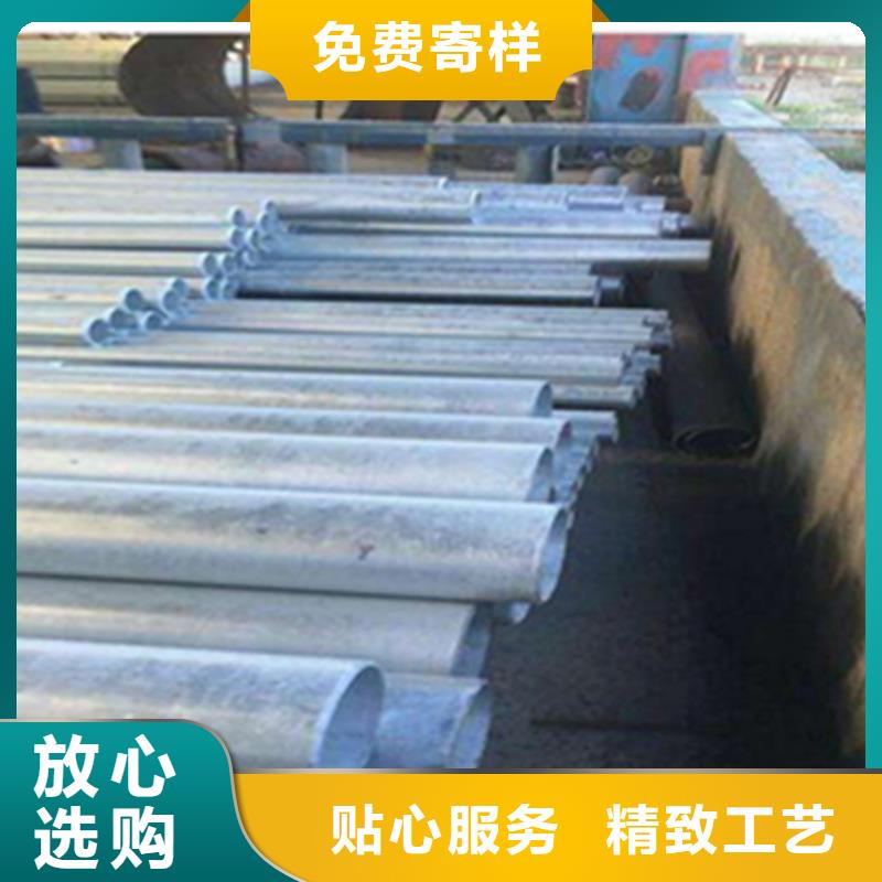 耐硫酸腐蚀钢管种类