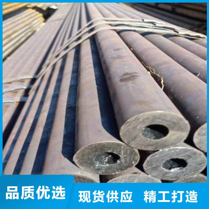 大口径合金钢管-品质保障