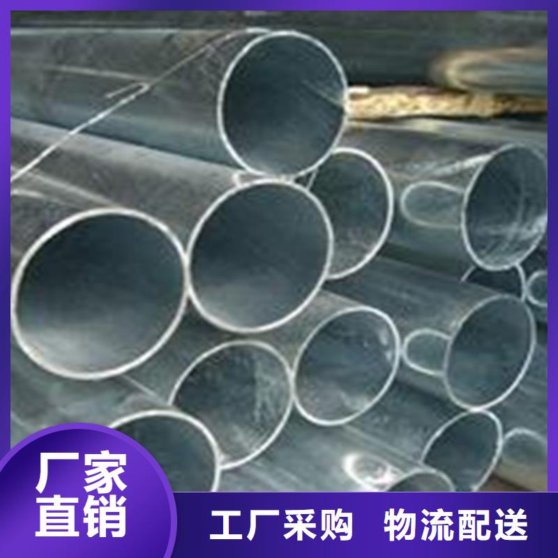 内螺纹钢管供应商生产厂家-找普源金属材料有限公司