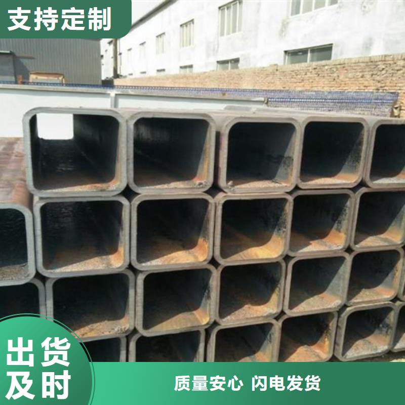 150*250*6方管批发厂家价格优惠