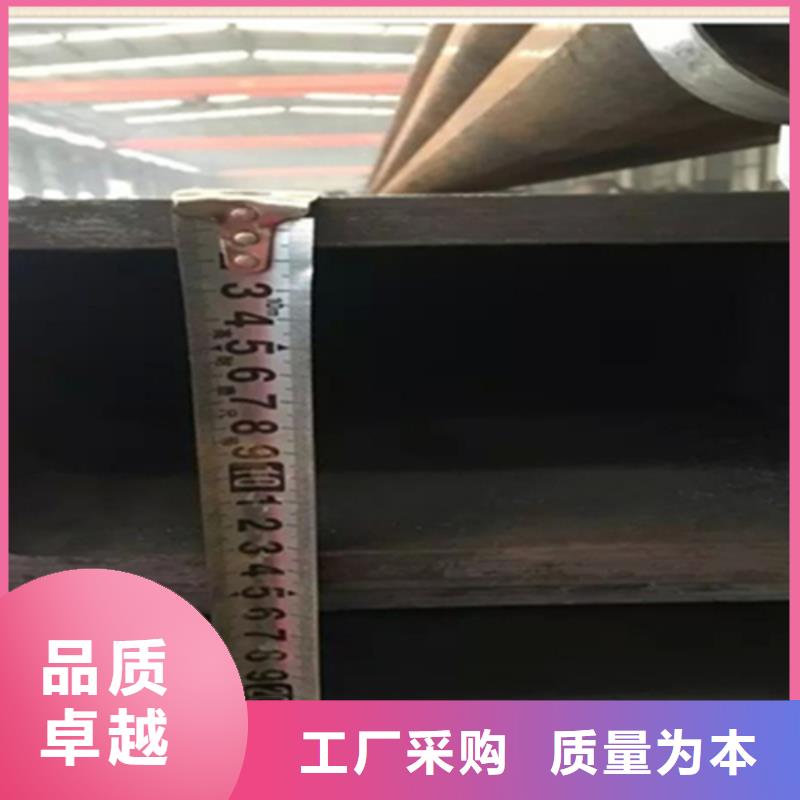 30*75方管新品正品