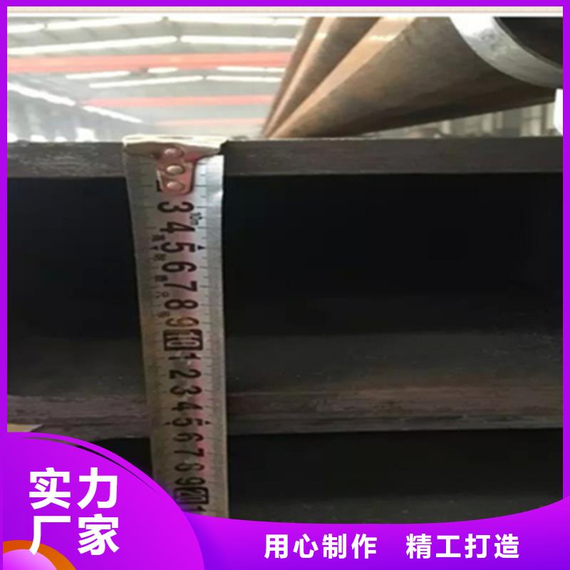 300*300*10方管生产厂家有样品