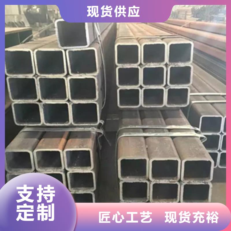 供应40*80*4方管_品牌厂家