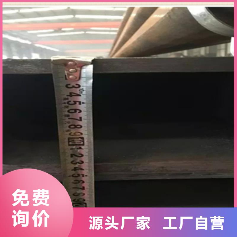 齿形扁钢价格厂家_大量现货