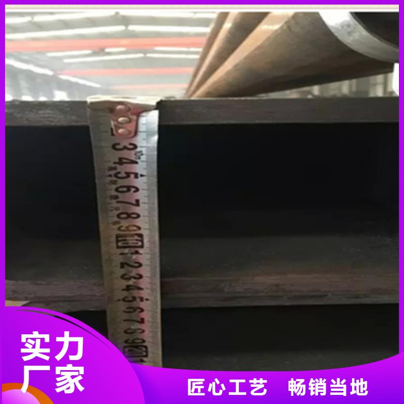 35*35*4方管-来电订购