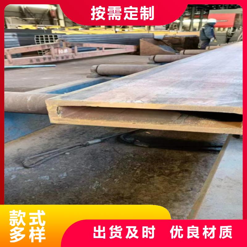 供应40*80*4方管_品牌厂家