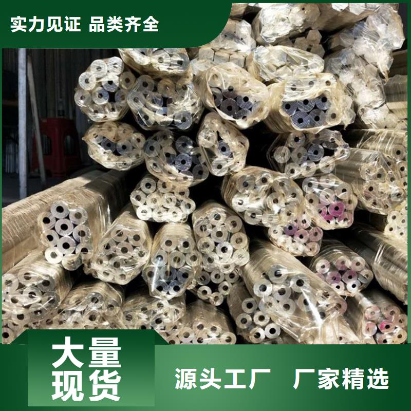 质量合格的3003铝版生产厂家