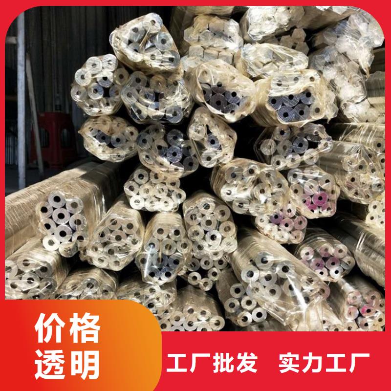 厚壁小空心铝管大量批发