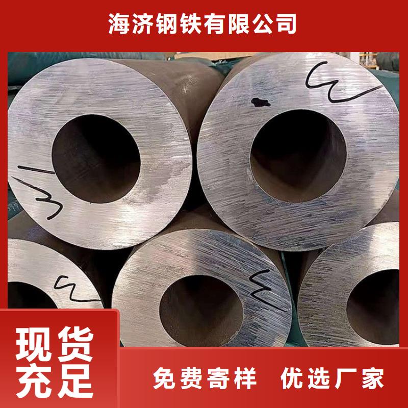 6061铝板厂家质量有保障