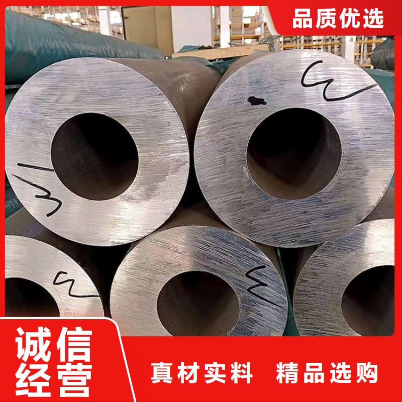 空心铝矩形管、空心铝矩形管厂家-认准海济钢铁有限公司