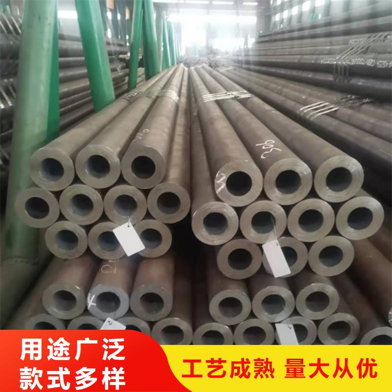 质量可靠的20CrMnTi冷拔无缝钢管经销商