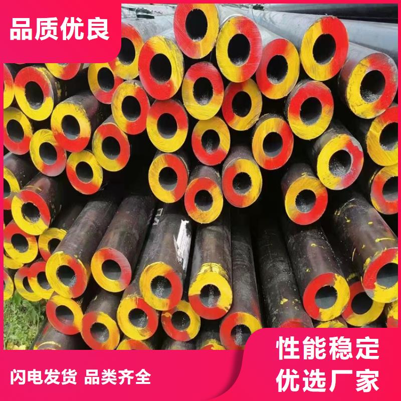 20CrMnTi钢管、20CrMnTi钢管厂家-价格实惠