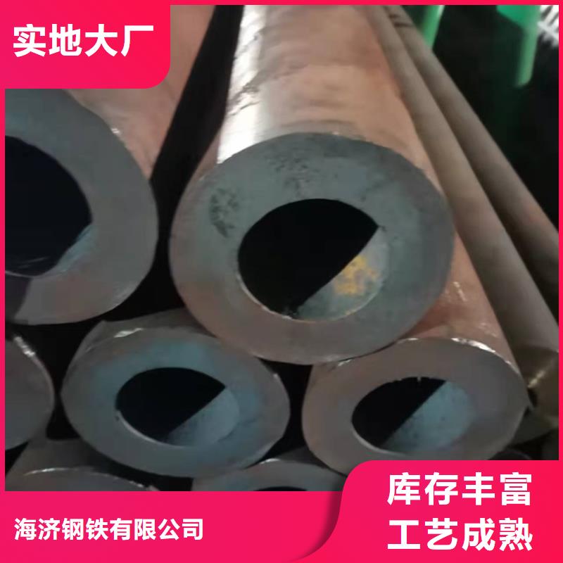 20CrMnTi精密钢管质优价廉