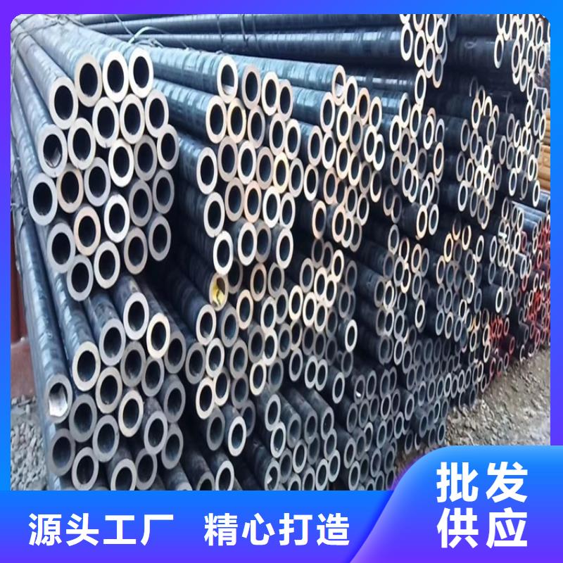 20CrMnTi冷拔无缝钢管实力工厂放心选购