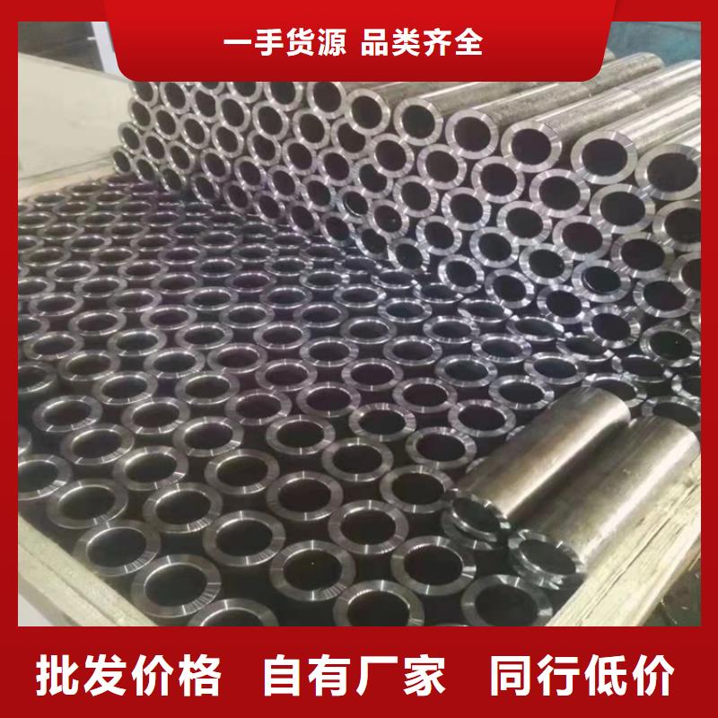 20CrMnTi冷拔无缝钢管有现货