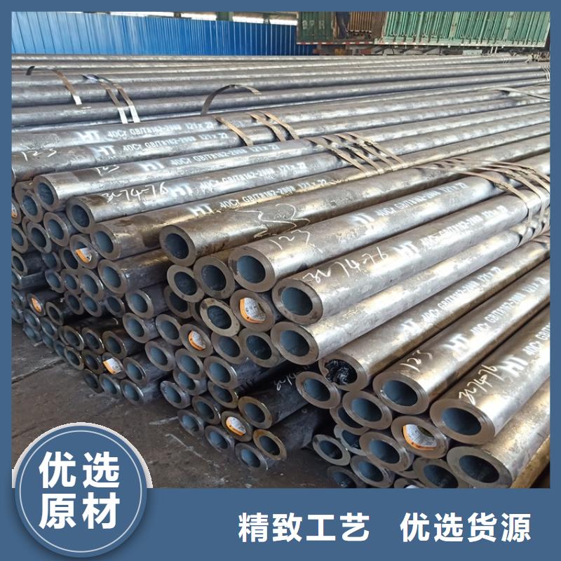 20CrMnTi异性钢管、20CrMnTi异性钢管生产厂家-价格合理