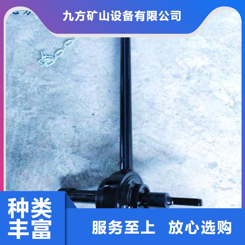 锚杆扭矩放大器型号