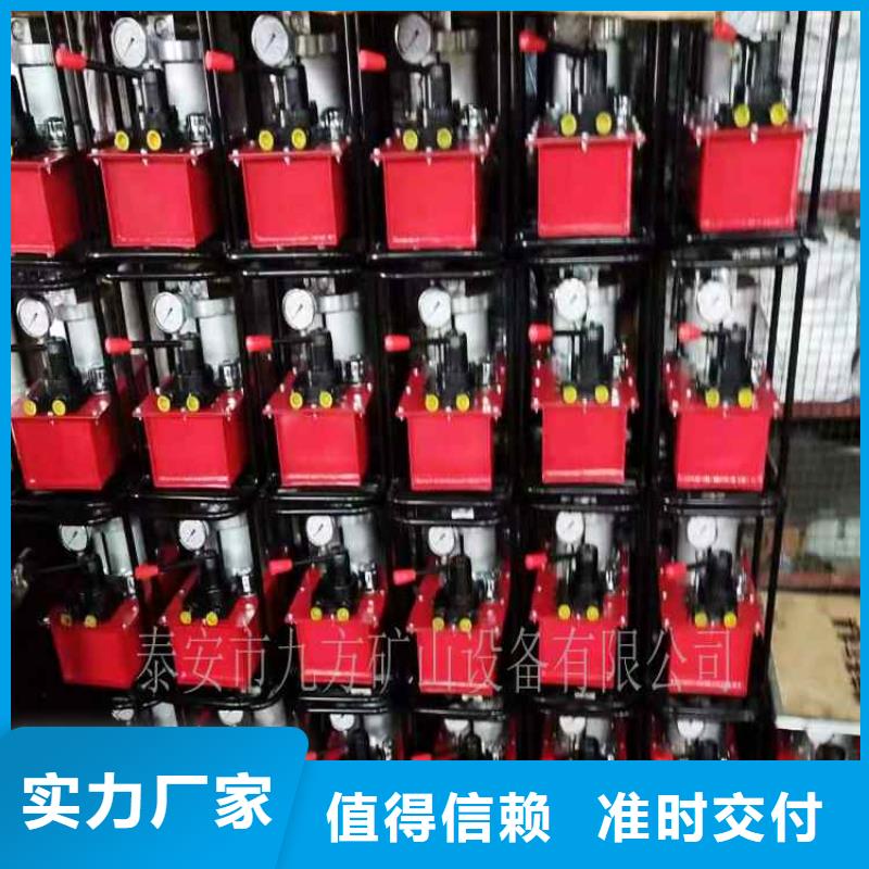 矿用锚索张拉机具锚索张拉机具工厂价格