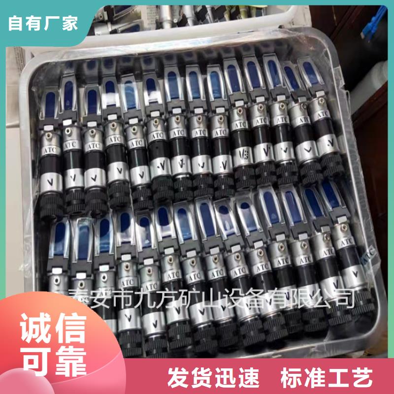 乳化液浓度计【三用阀试验台】实力优品