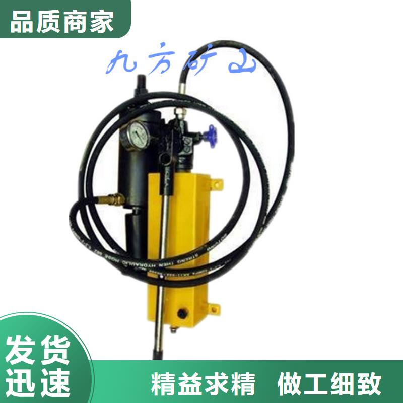 ML-200锚杆拉拔仪多重优惠