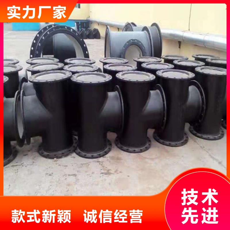 订购[裕昌]自来水DN400球墨铸铁管实体厂家