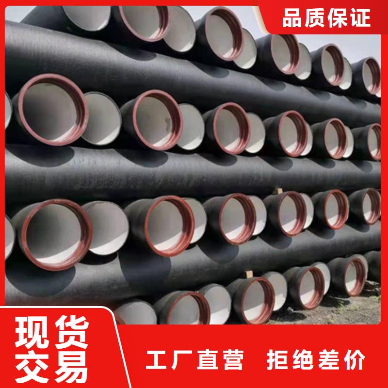 品质保证(裕昌)诚信供应排水DN350球墨铸铁管的厂家