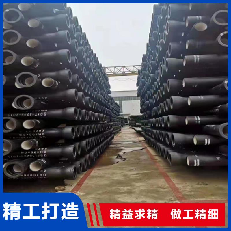 新闻：本地[裕昌]排污水球墨铸铁管 B型柔性铸铁管 A型柔性铸铁管 A型铸铁排水管     厂家