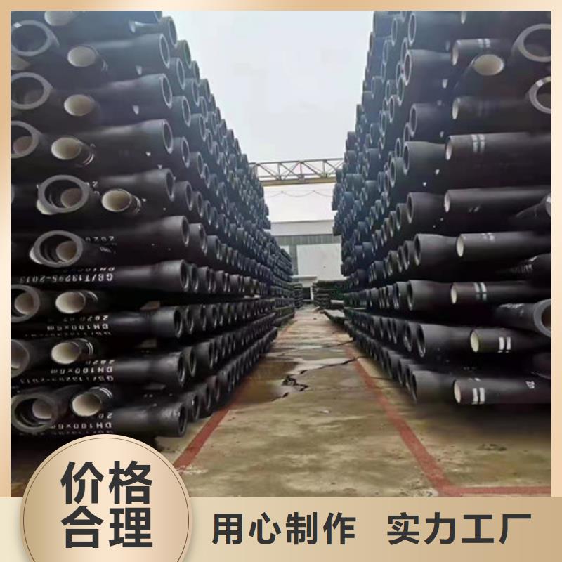 一站式供应厂家<裕昌>国标k9DN800球墨铸铁管优选企业