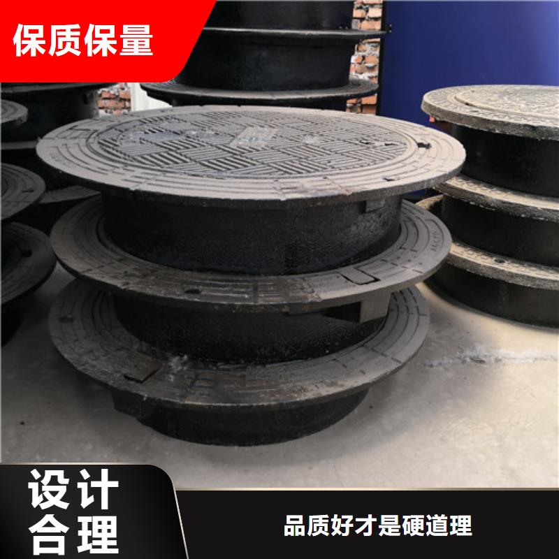 生产外方内圆600*800球墨铸铁井盖外方内圆600*700球墨铸铁井盖外方内圆600*850球墨铸铁井盖_优质厂家