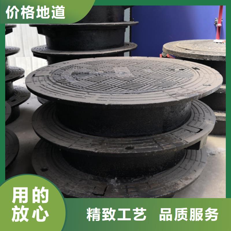 球墨铸铁隐形井盖外方内圆600*700球墨铸铁井盖外方内圆600*850球墨铸铁井盖大厂质量可靠