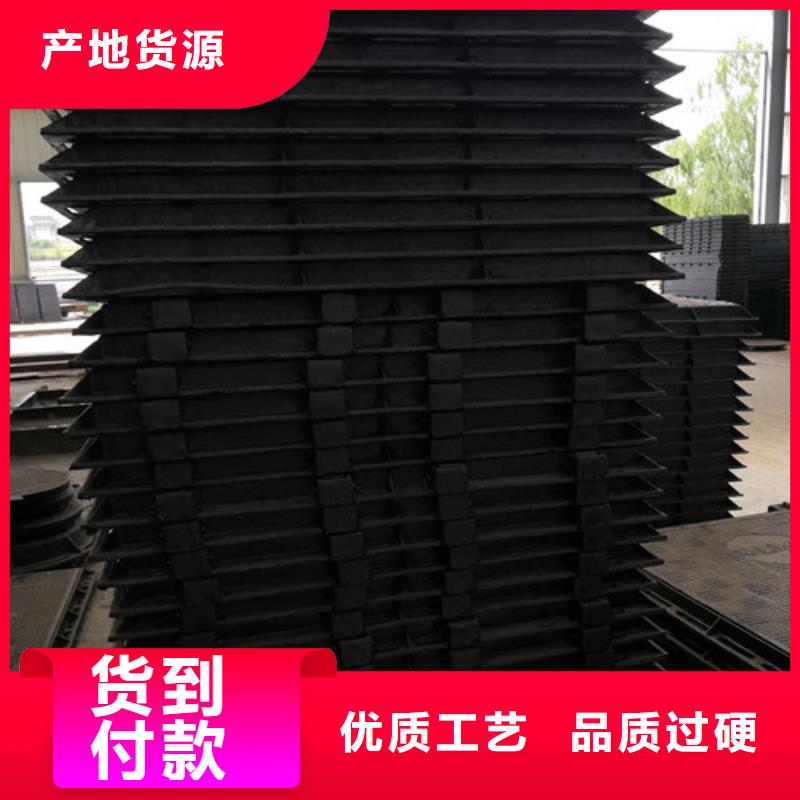 本地球墨铸铁隐形井盖外方内圆600*700球墨铸铁井盖外方内圆600*850球墨铸铁井盖生产厂家