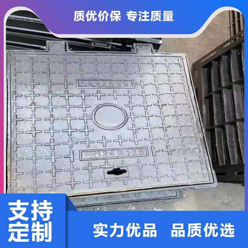 质量好的圆形重型球墨铸铁井盖厂家批发