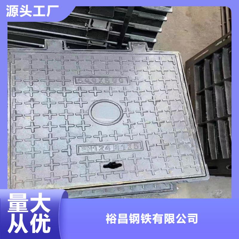 800*1200球墨铸铁方型井盖省心省钱