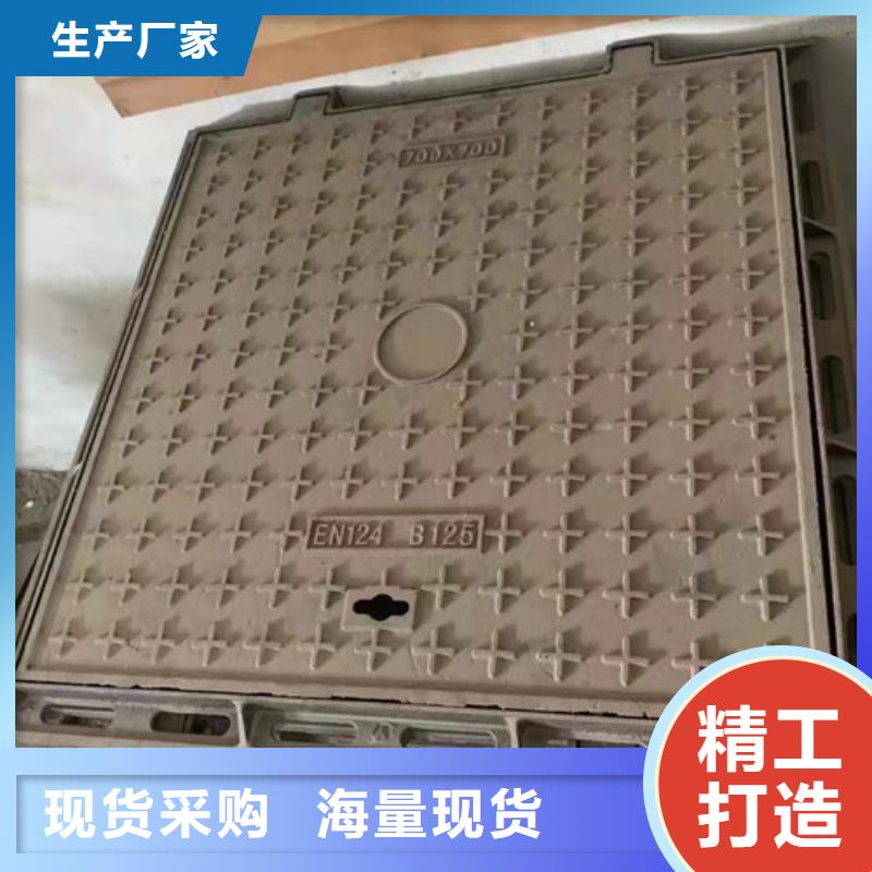 市政排水球墨铸铁球墨铸铁井盖污水球墨铸铁D400井盖认准裕昌钢铁有限公司