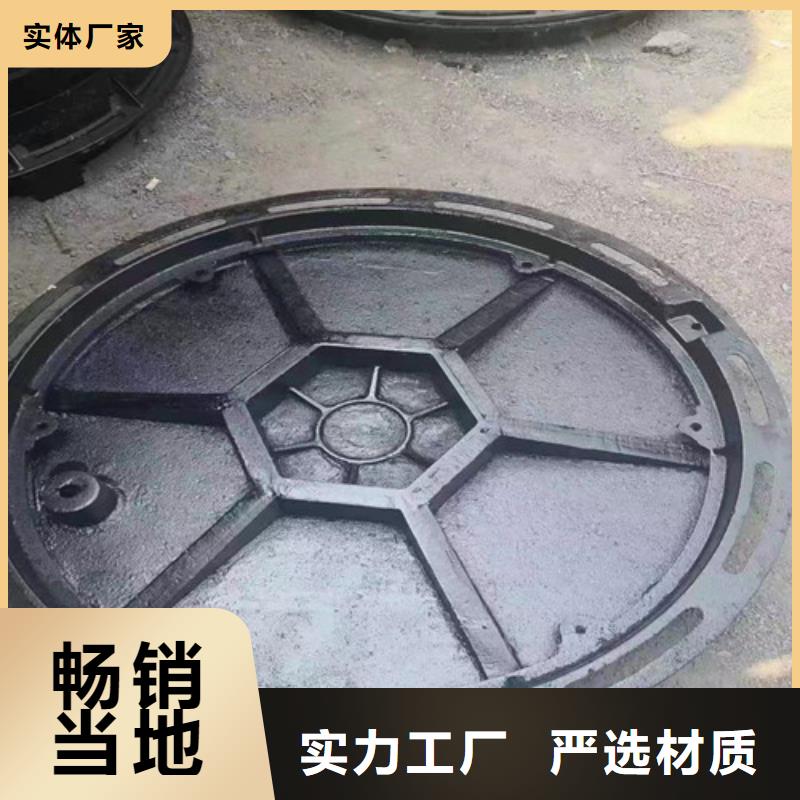 球墨铸铁井盖交警花边方形畅销全省