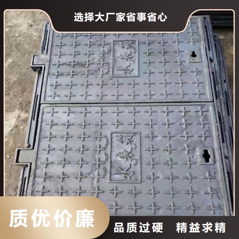 采购700*800球墨铸铁圆卡簧井盖必看-图文介绍